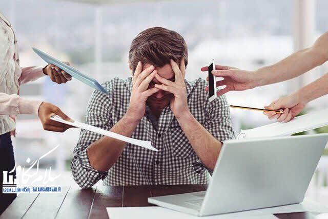 تغییر شغل شرط کافی رفع فرسودگی نیست