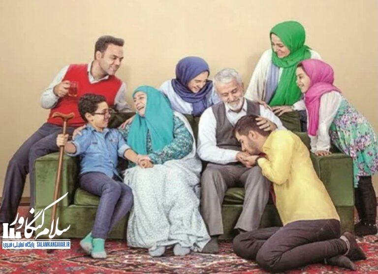 مرز دنیای مجازی و صمیمیت واقعی را دریابیم