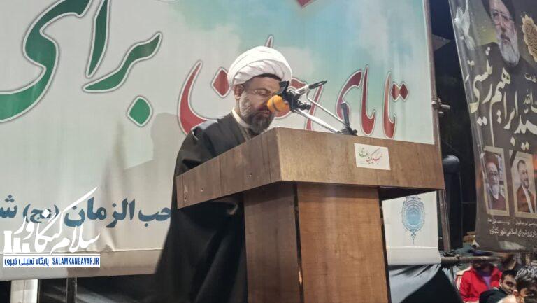 شهید رئیسی معیار یک کارگزار تراز انقلاب بود