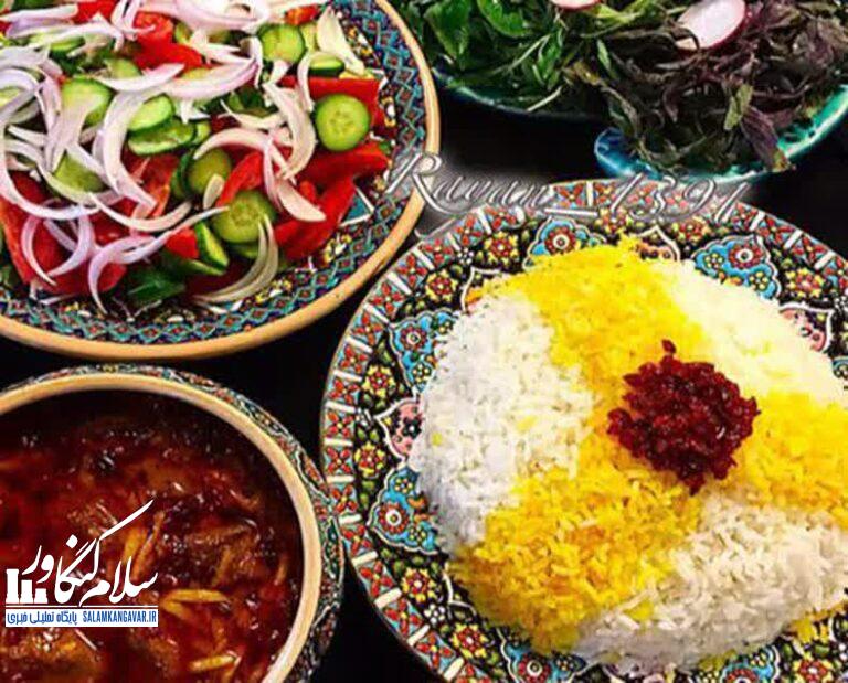 ثبت ۳۵۰ غذای کرمانشاه در کتاب اطلس خوراک