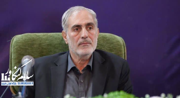 صفوف وام ازدواج ناسازگار با قانون جوانی جمعیت