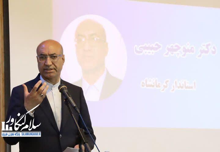از برگزاری رویدادهای ورزشی در کرمانشاه حمایت میکنیم