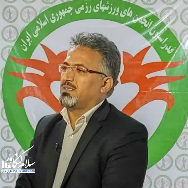 کرمانشاه عرضهکننده هنر رزمی توان به کشورهای دنیا