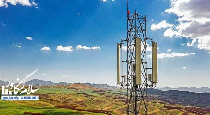 اتصال ۱۶۷۹ روستای کرمانشاه به شبکه ملی اطلاعات