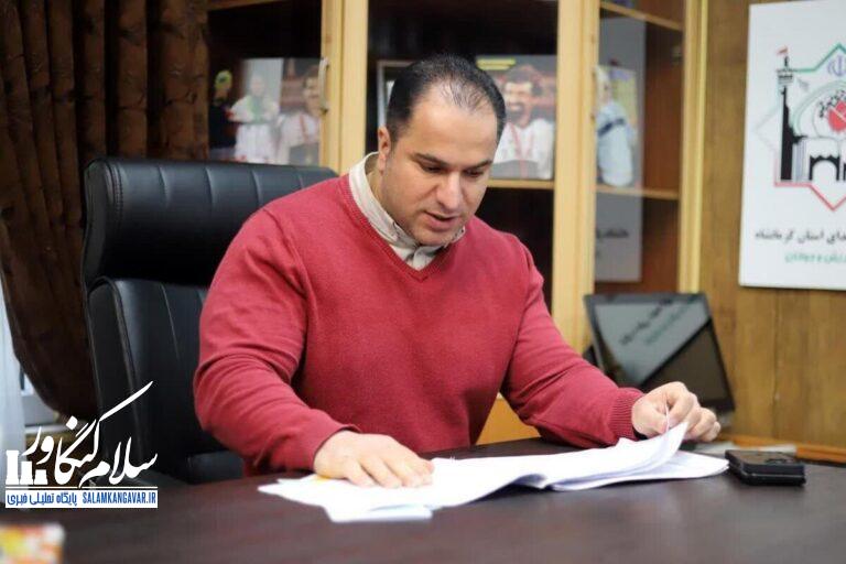 زیرساختهای موجود پاسخگوی ورزشکاران کونگفو کرمانشاه نیست