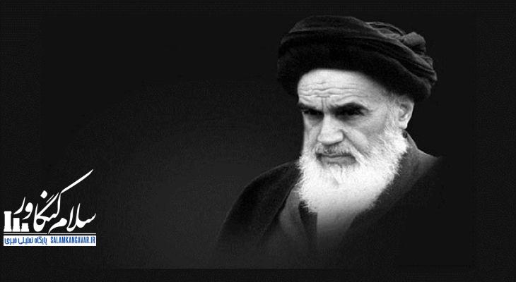امام راحل نظام سیاسی اسلام را پایهگذاری کرد