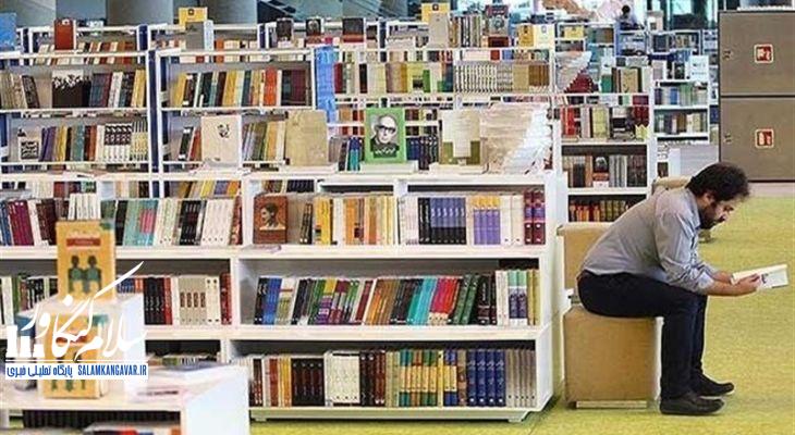 تقویت کتابفروشیها با برنامههای جدید خانه کتاب