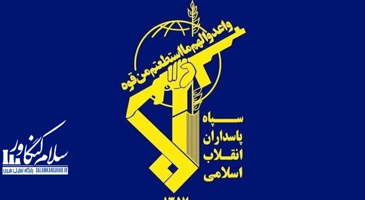 آغاز عملیات نصر علیه پایگاههای تلنوف و نواتیم
