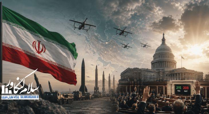راهبرد «فرسایش زمانی»، معادلات آمریکا را برهم زد