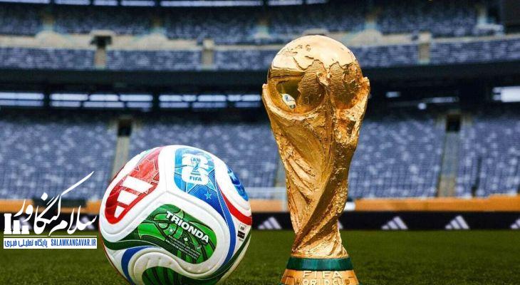 فیفا باید از سیاسی شدن میزبانیها جلوگیری کند