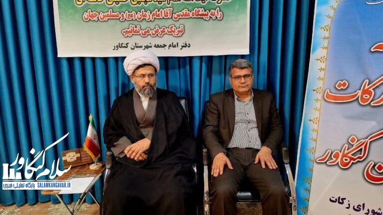 بسیج امکانات برای ترویج فرهنگ زکات