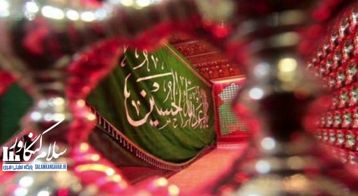 ضعف معرفت زمینهساز انحراف مردم کوفه شد