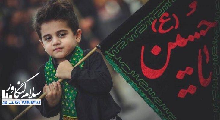 خانوادههای ایمانی بستر تربیت نسل عاشوراییاند