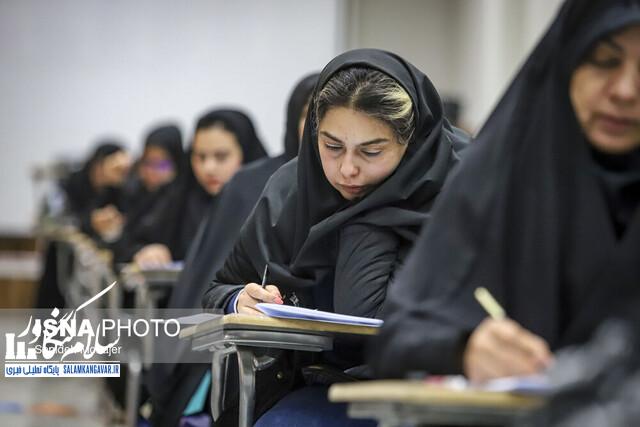 کنکوریها بخوانند