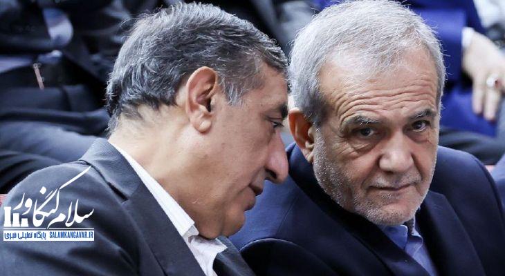 برکناری برخی معاونان به انسجام ملی کمک میکند