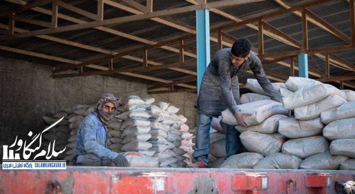 سایه سنگین رکود بر بازار مصالح ساختمانی کرمانشاه