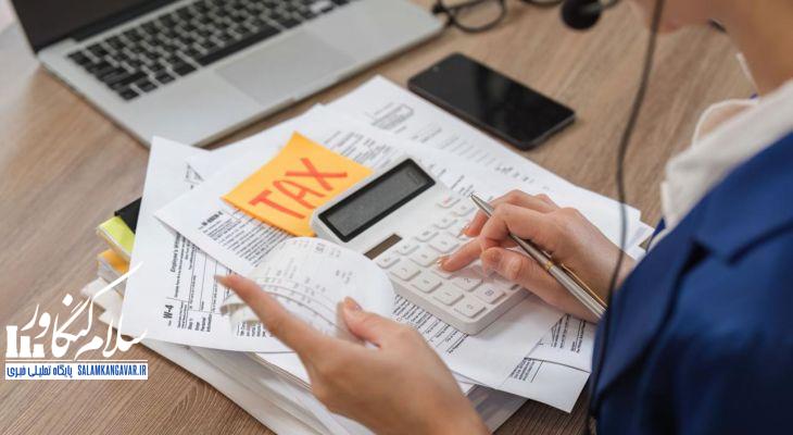 کرمانشاه نیازمند سیاستهای مالیاتی توسعهمحور است