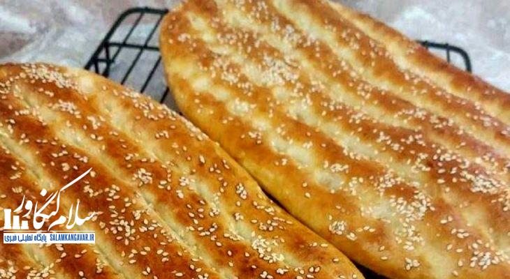 فعالیت ۳ کارخانه تولید آرد کامل در کرمانشاه