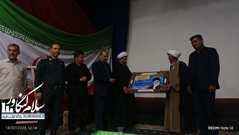 آئین نکوداشت خادمین اربعین حسینی در کنگاور برگزار شد