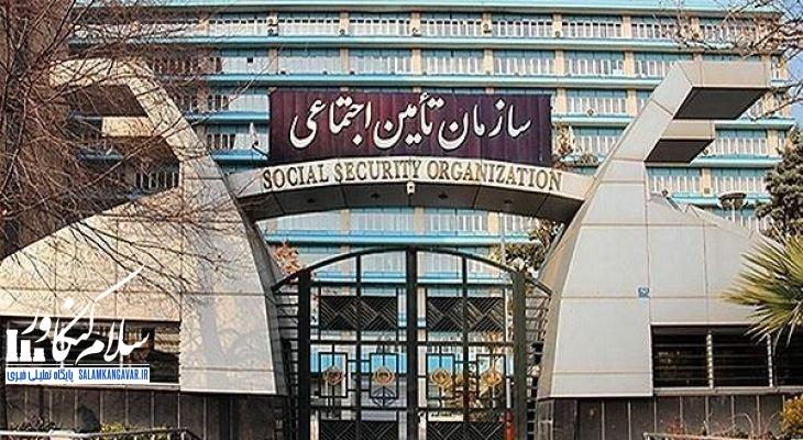 حذف حق عائلهمندی زنان بازمانده ناعادلانه است