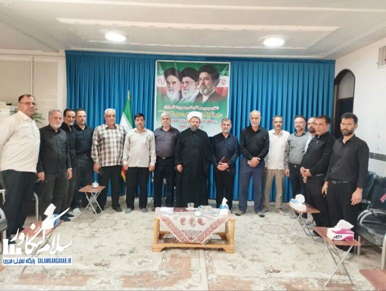 دیدار مسئول دفتر نظارت و بازرسی انتخابات حوزه انتخابیه کنگاور،صحنه و هرسین با امام جمعه