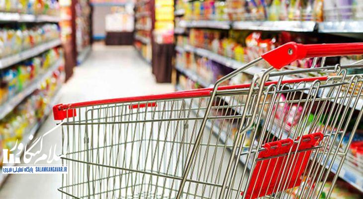 ذخایر کالاهای اساسی پاسخگوی نیاز کشور است