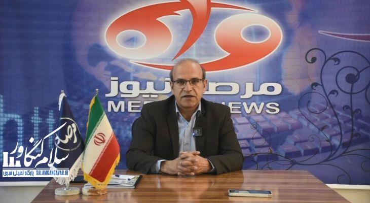 پایداری منابع اولویت تأمین اجتماعی کرمانشاه است