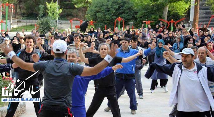 ورزشهای همگانی، ضرورتی برای تندرستی