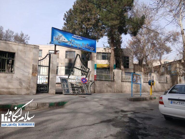 وقتی دانش از دل شعله های آتش جان میگیرد …