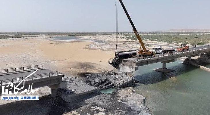 حمله به زیرساختهای حیاتی ایران مسئولیت بینالمللی دارد