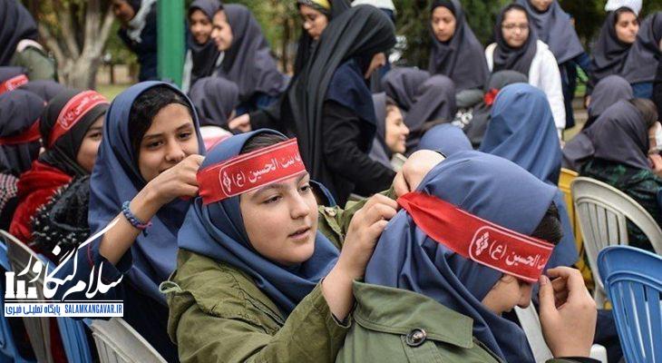 کرمانشاه میزبان دوره ۸ روزه یاوران ولایت دانشآموزی