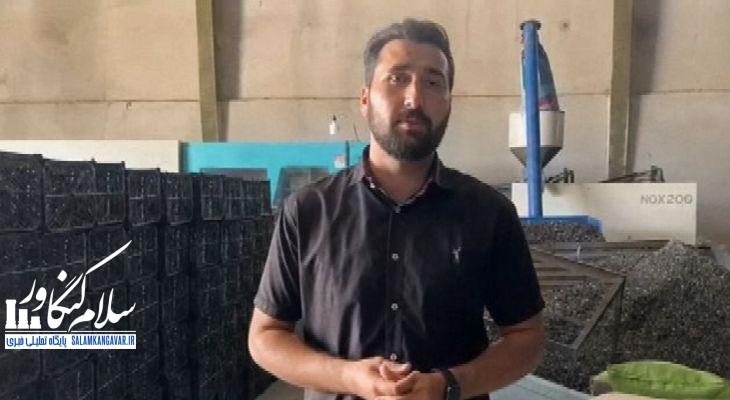 روایت ایستادگی صنعتگران سرچهان در مسیر تولید