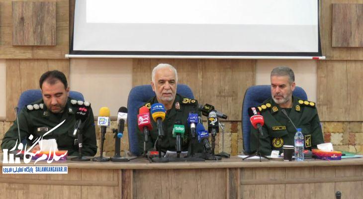 مهرماه رزمایش اقتدار بسیج در کرمانشاه برگزار میشود