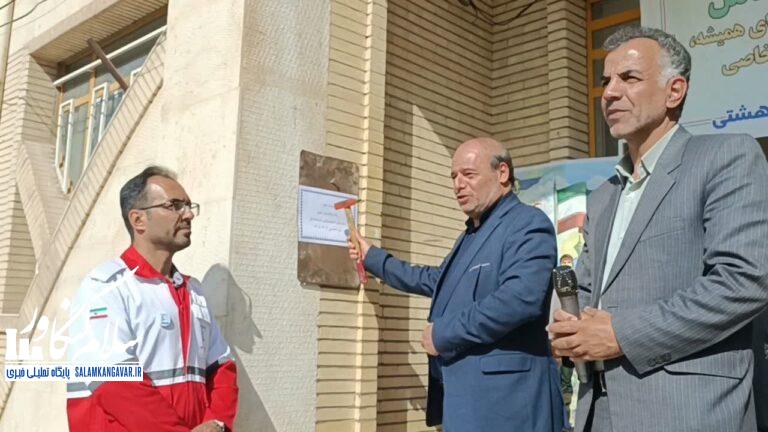 برگزاری مانور حملات هوایی و بمباران جنگی به مناسبت هفته پدافند غیرعامل در مدرسه شهید بهشتی کنگاور
