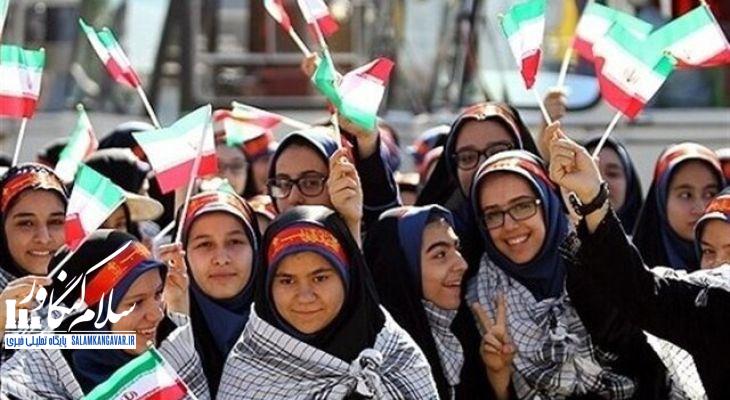 پیوند خاطرات نسلهای گذشته با آرمانهای امروز